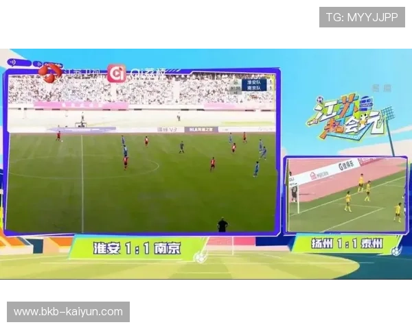 【体育直播设备体系·行业·传输》卫星与地面网络混合传输，保障信号传输可靠性。